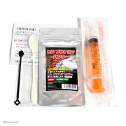 【ヒルプラナリア除去】ヒル プラナリアハンター40ｇキット