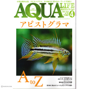 THE AQUARIUM 2300 ATLAS 図鑑　2冊セット Amazon.co.jp: 【電子版】THE AQUARIUM ATLAS 2300＋1000＋α