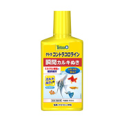 【カルキ抜き】テトラ コントラコロライン （250ml）