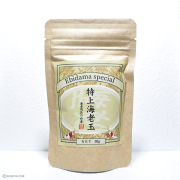 【繁殖にオススメ】シラクラ 特上海老玉 （30g）