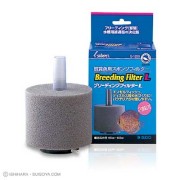 ブリーディングフィルター（L）