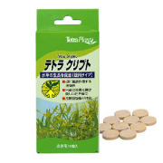 テトラ クリプト