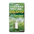スドー CO2ストーン
