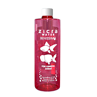 ジクラウォーター