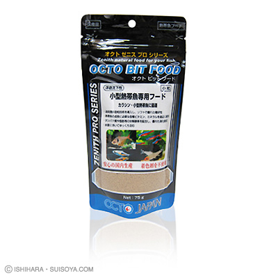 オクト ゼニス・オクトビットフード