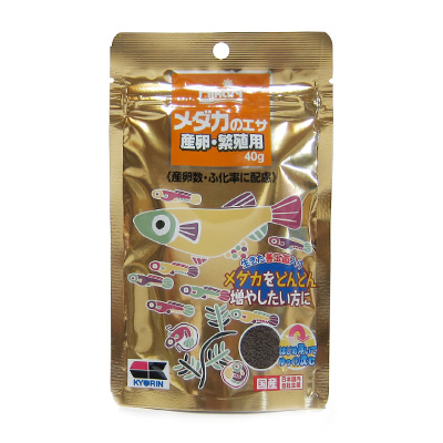 メダカのエサ産卵繁殖用