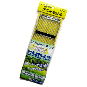 エイムジャパン プラントネット Ｓ