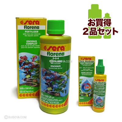 【お得セット・水草用液体栄養素】セラ フロレナ＆フロレデイドロップス
