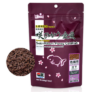 咲ひかり金魚色揚用 沈下