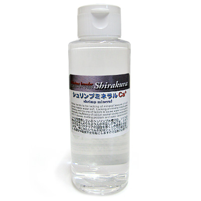 シュリンプミネラルCa+