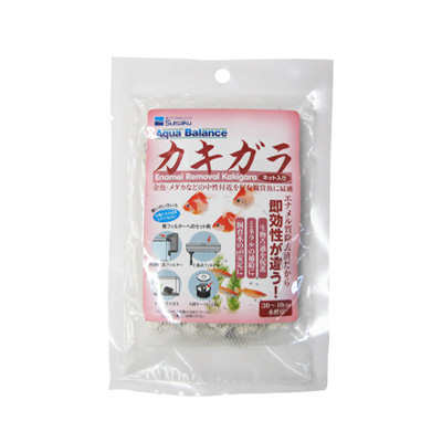 水作 カキガラミニパック