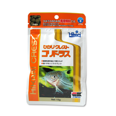 ひかりクレスト コリドラス（15g）