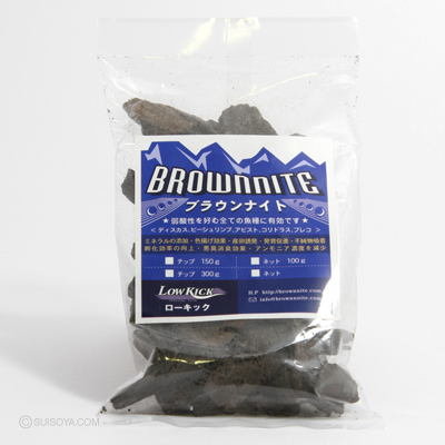 レイアウトにも シラクラ ブラウンナイト 150g