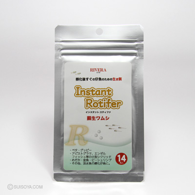 インスタントロティファ