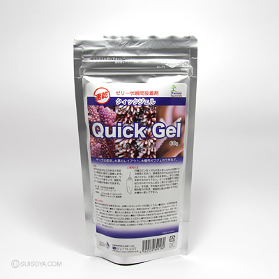 クイックジェル60g