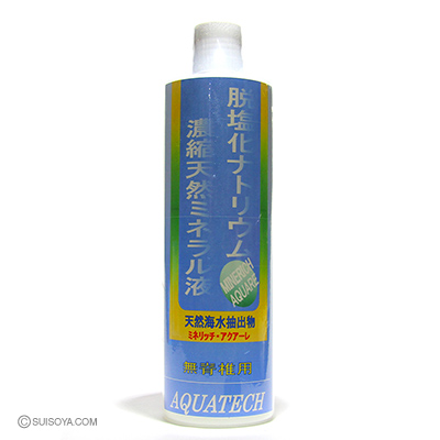 ミネリッチ　アクアーレ