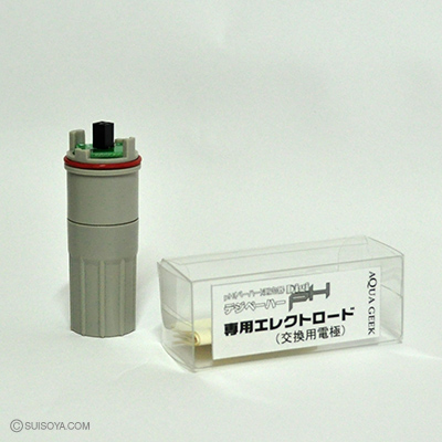 専用エレクトロード