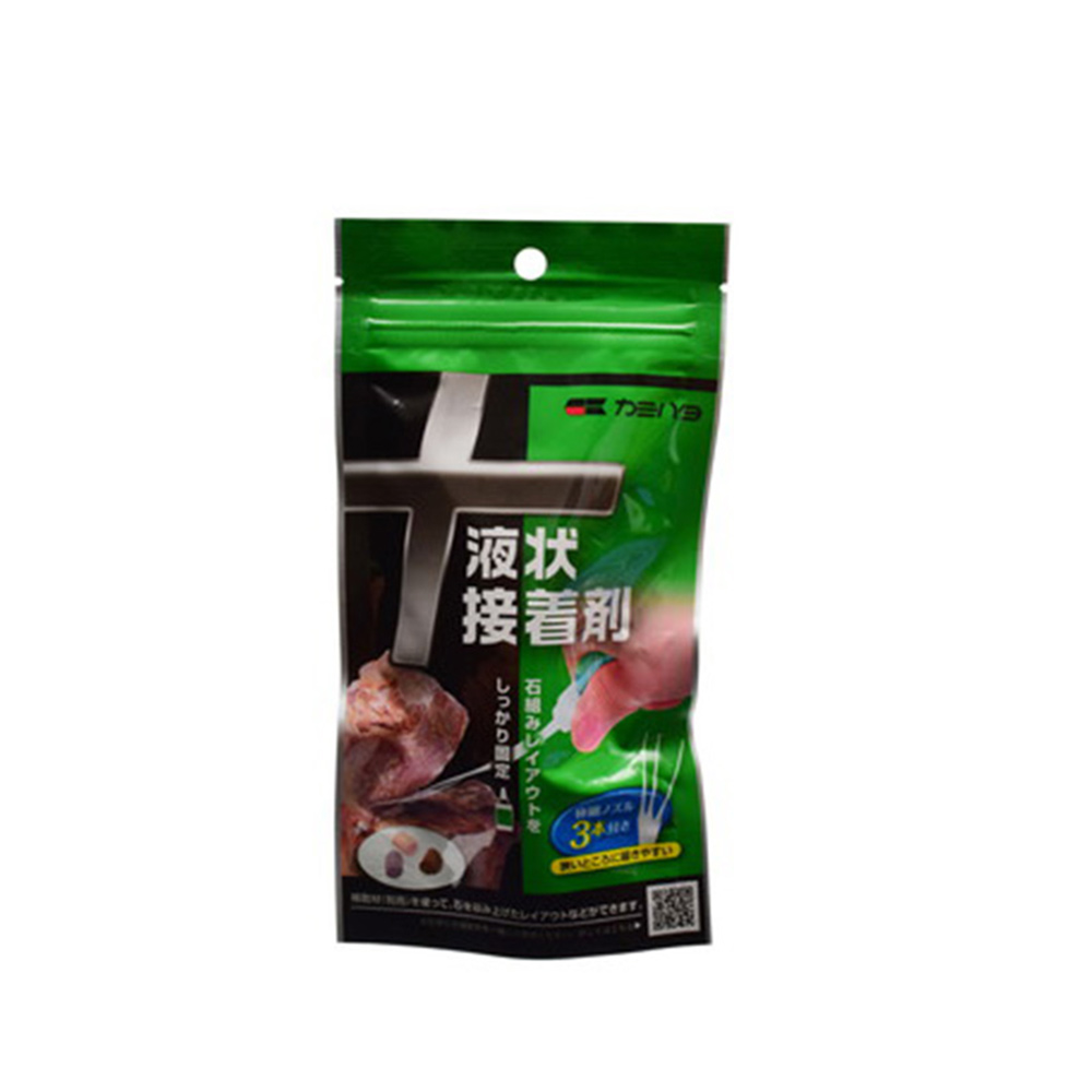 【レイアウト素材の固定に】液状接着剤