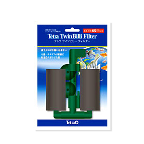 テトラ ツインビリーフィルター
