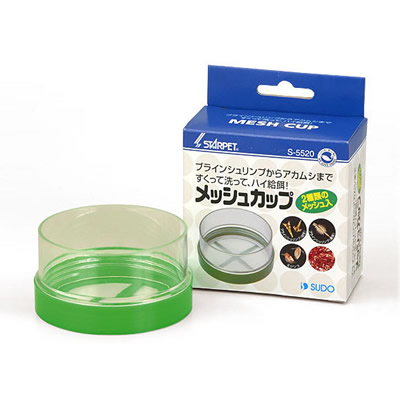 スドー メッシュカップ