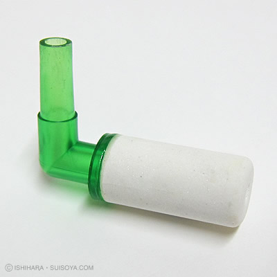 CO2ミニストーン