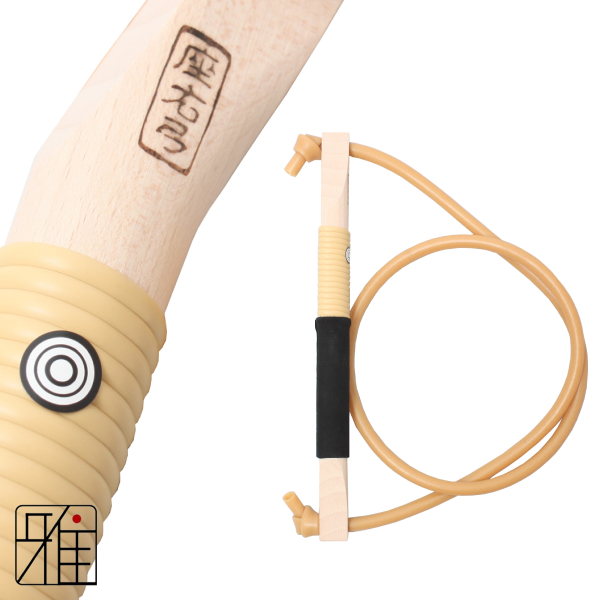 弓道 初心者練習用 ゴム弓 座右弓 (握革：黒色)【メール便不可】