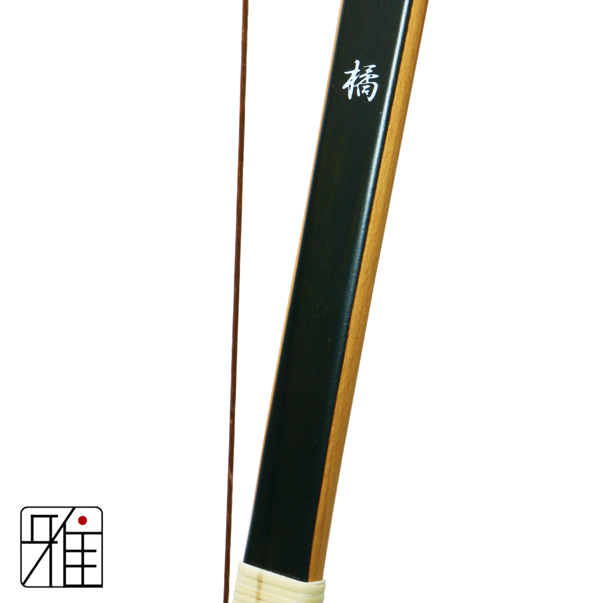 橘 グラス弓|並寸（店舗在庫）特定大型商品 【送料有料】