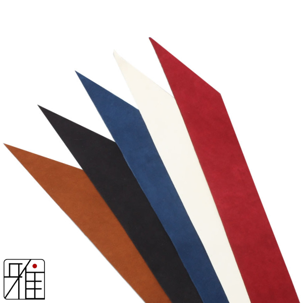 弓道 握り革 鹿革 小唐 無地『N』【メール便可】