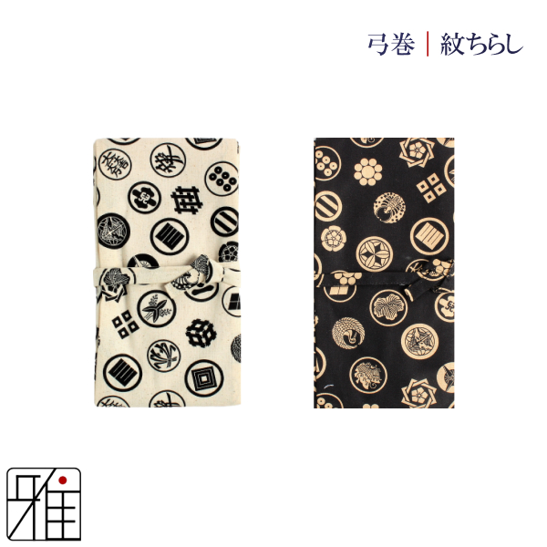弓道 弓 プリント弓巻 和柄 紋ちらし【メール便可】