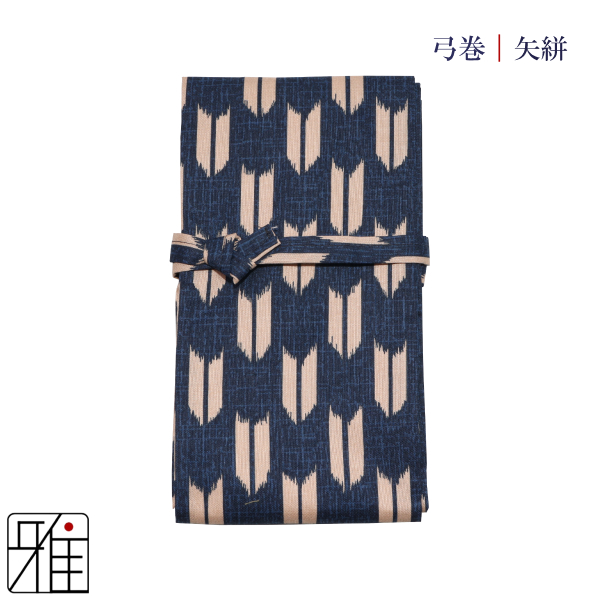 弓道 弓 プリント弓巻 和柄 矢絣（大）【メール便可】