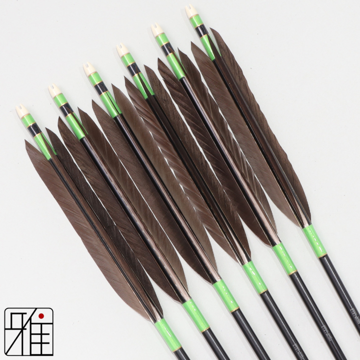 弓道 ジュラ矢 黒手羽 1913黒|6本組|矧糸:緑系|194005