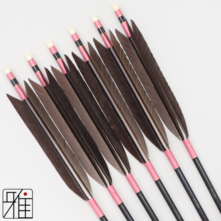 弓道 ジュラ矢 黒手羽 1913黒|6本組|矧糸:桃系|194013