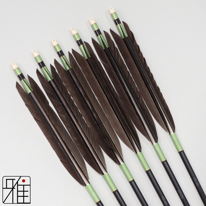 弓道 ジュラ矢 黒手羽 1913黒|6本組|矧糸:緑系|194034