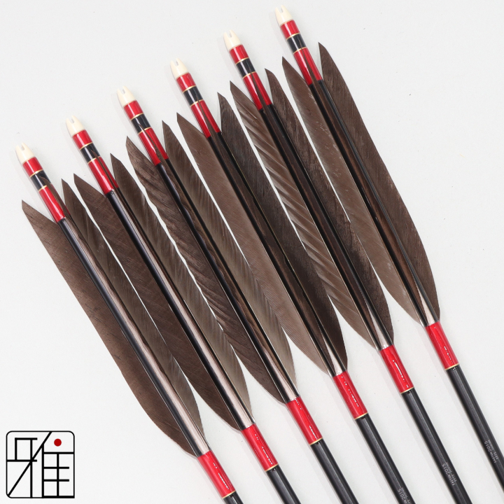 弓道 ジュラ矢 黒手羽 2015黒|6本組|矧糸:赤系|201003