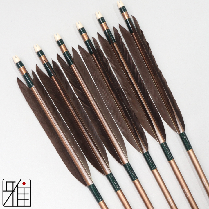 弓道 ジュラ矢 黒手羽 2015茶|6本組|矧糸:緑系|201019