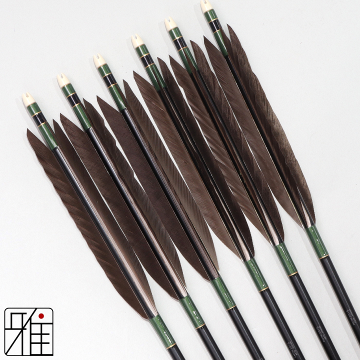 弓道 ジュラ矢 黒手羽 2015黒|6本組|矧糸:緑系|201023