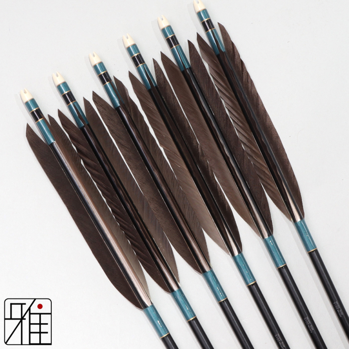 弓道 ジュラ矢 黒手羽 2015黒|6本組|矧糸:緑系|201024