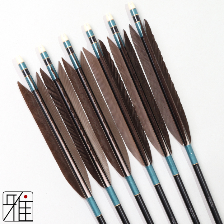 弓道 ジュラ矢 黒手羽 2015黒|6本組|矧糸:緑系|201030