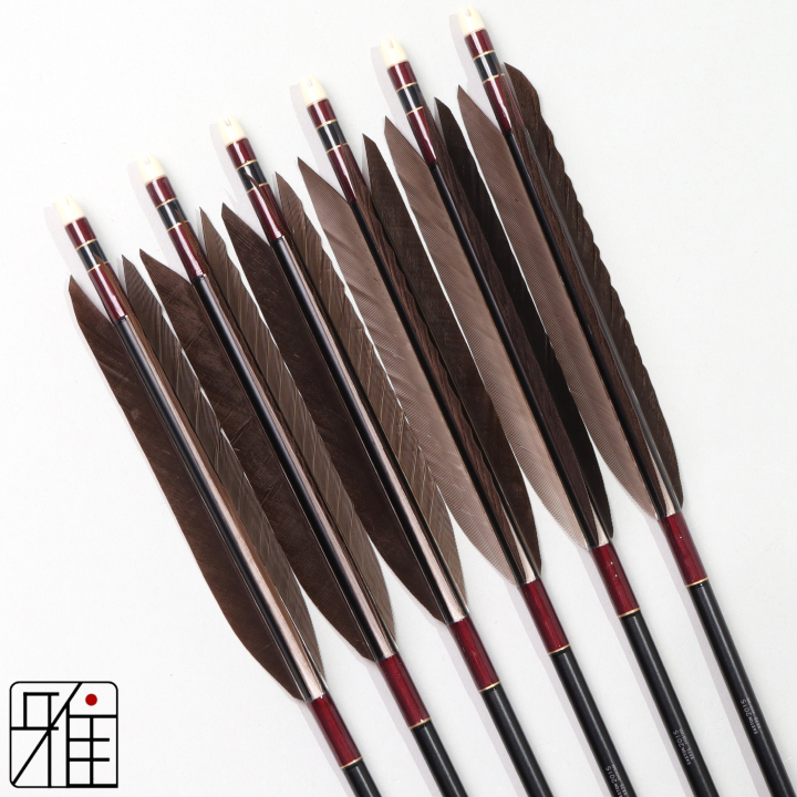 弓道 ジュラ矢 黒手羽 2015黒|6本組|矧糸:紫系|201031