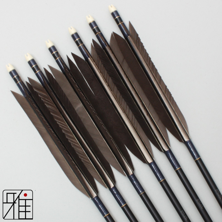 弓道 ジュラ矢 黒手羽 2115黒|6本組|矧糸:青系|21582