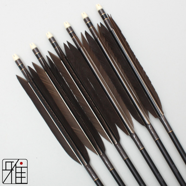 弓道 ジュラ矢 黒手羽 2115黒|6本組|矧糸:灰系|21583