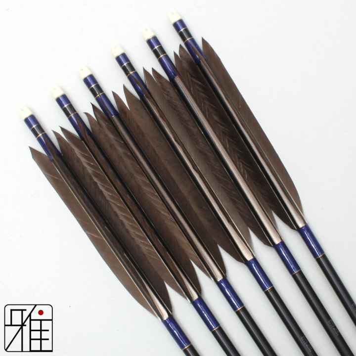 弓道 ジュラ矢 黒手羽 2115黒|6本組|矧糸:青系|21586