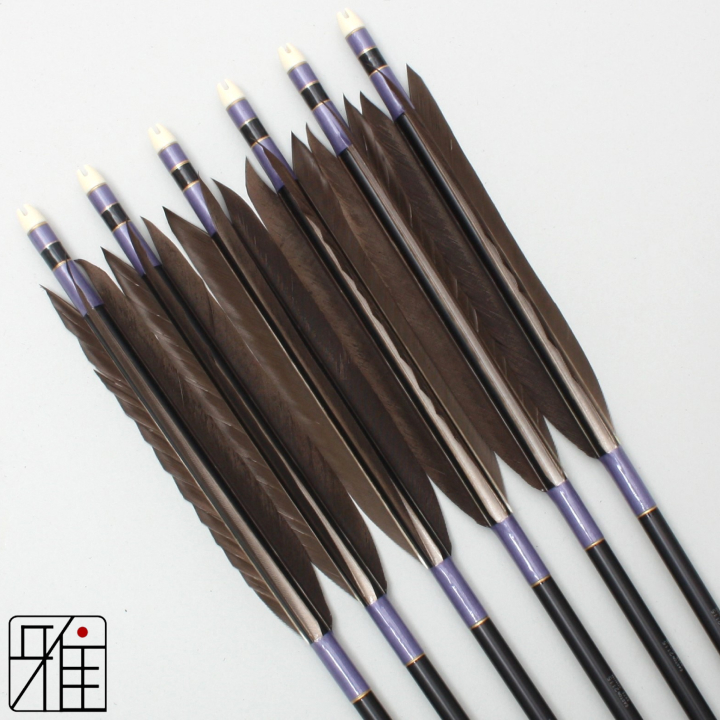 弓道 ジュラ矢 黒手羽 2115黒|6本組|矧糸:紫系|21588