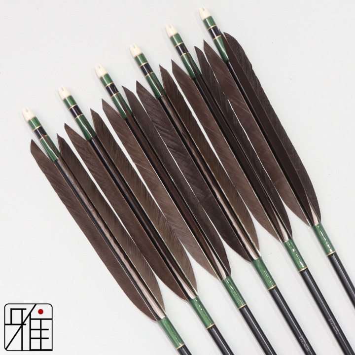 弓道 ジュラ矢 黒尾羽 1913黒|6本組|矧糸:緑系|194505