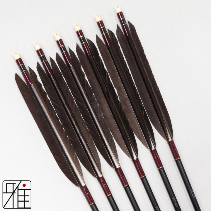 弓道 ジュラ矢 黒尾羽 1913黒|6本組|矧糸:紫系|194509