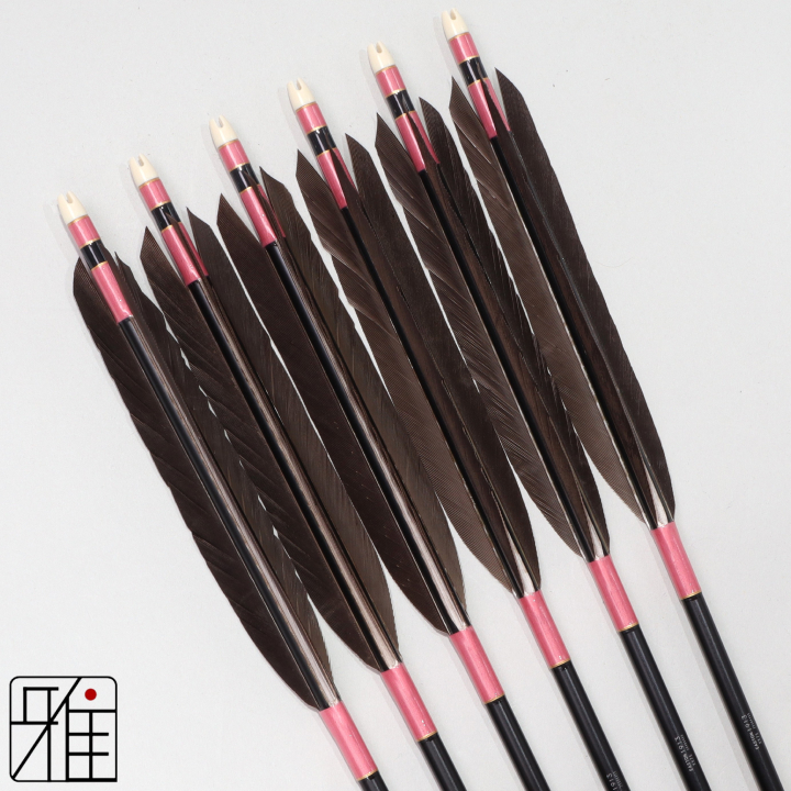 弓道 ジュラ矢 黒尾羽 1913黒|6本組|矧糸:桃系|194515