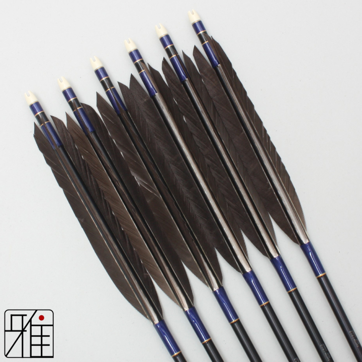 弓道 ジュラ矢 黒尾羽 1913黒|6本組|矧糸:青系|19575