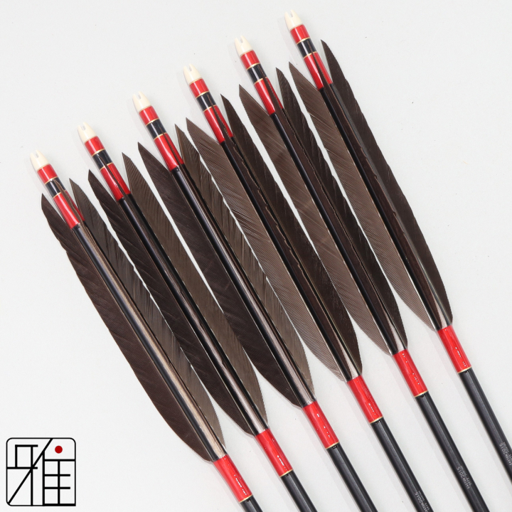 弓道 ジュラ矢 黒尾羽 2015黒|6本組|矧糸:赤系|201502
