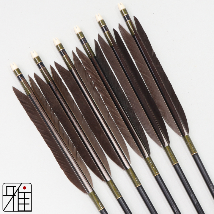 弓道 ジュラ矢 黒尾羽 2015黒|6本組|矧糸:緑系|201505