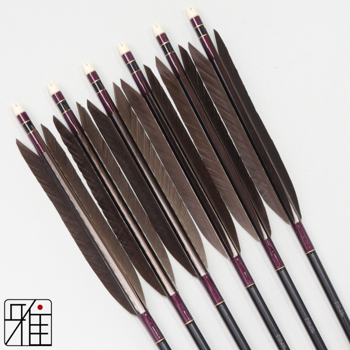弓道 ジュラ矢 黒尾羽 2015黒|6本組|矧糸:紫系|201506